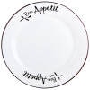 Тарелка обеденная "Bon Appetit" 23см
