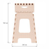 Табурет "Плетенка" большой складной (бежевый)