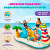 Игровой центр с горкой Мой сад 290*180*104 см, от 2 лет 57154 (Intex)