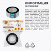 HELP Отпугиватель птиц лента 2,54х5000 см /240/24