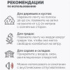 HELP Отпугиватель птиц лента 2,54х5000 см /240/24