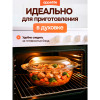 Кастрюля стеклянная ТМ Appetite (CR3)