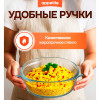 Кастрюля стеклянная ТМ Appetite (CR3)