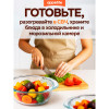 Кастрюля стеклянная ТМ Appetite (CR3)
