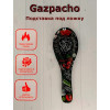 Подставка под ложку "Gazpacho"