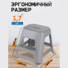 Табурет-стремянка мод М3945