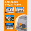 Табурет-стремянка мод М3945