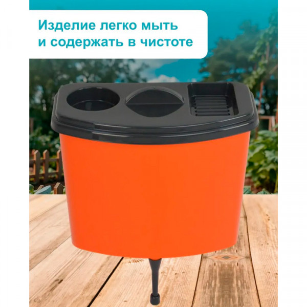 Умывальник-рукомойник  (5л) Умывальник-рукомойник  (5л)