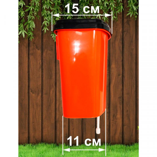 Умывальник-рукомойник  (5л) Умывальник-рукомойник  (5л)