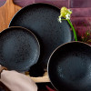 Тарелка обеденная 26см 19S509D/P Elite black
