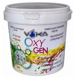 Oxy Gen Универсальный кислородный пятновыводитель 1 кг.