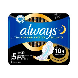 Гигиенические прокладки "ALWAYS" Night Extra Защита 6шт