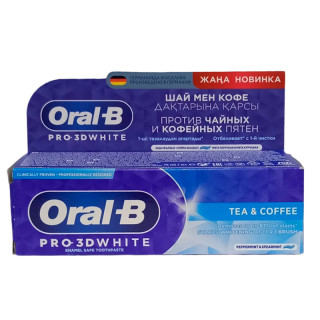 Oral-B Pro-Expert Против чайных и кофейных пятен зубная паста 75 мл