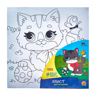 Холст с красками "Котёнок с мячом" 15х15см (Арт. Х-7425)