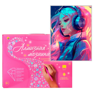 Алмазная мозаика "Музыка в наушниках" 20х30см (Арт.НД-0977)
