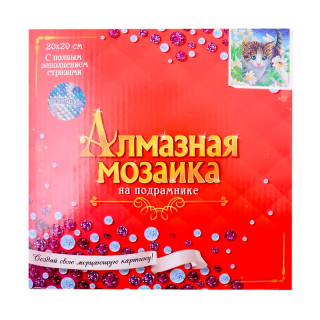 Алмазная мозаика "Котенок в ромашках" 20х30см (Арт.НД-0959)