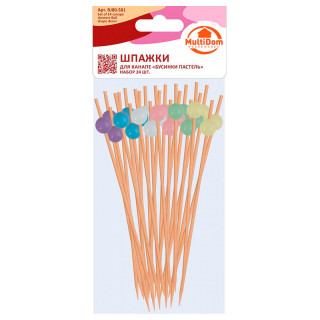 Шпажки для канапе "Бусинки пастель". Набор 24 шт. BJ80-581