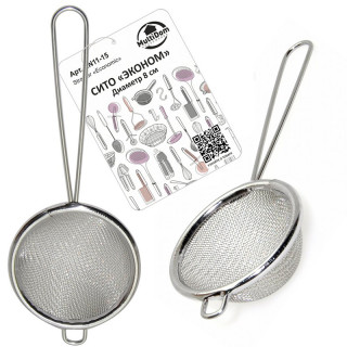 Сито "Эконом" AN11-15 (сталь 8 см)