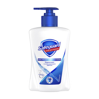 Жидкое Мыло SAFEGUARD Классическое Ослепительно Белое 225мл